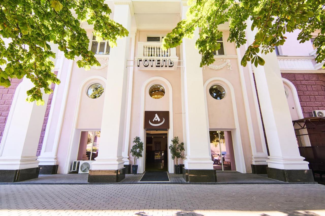 Art Hotel Academy Dnipro Exteriör bild